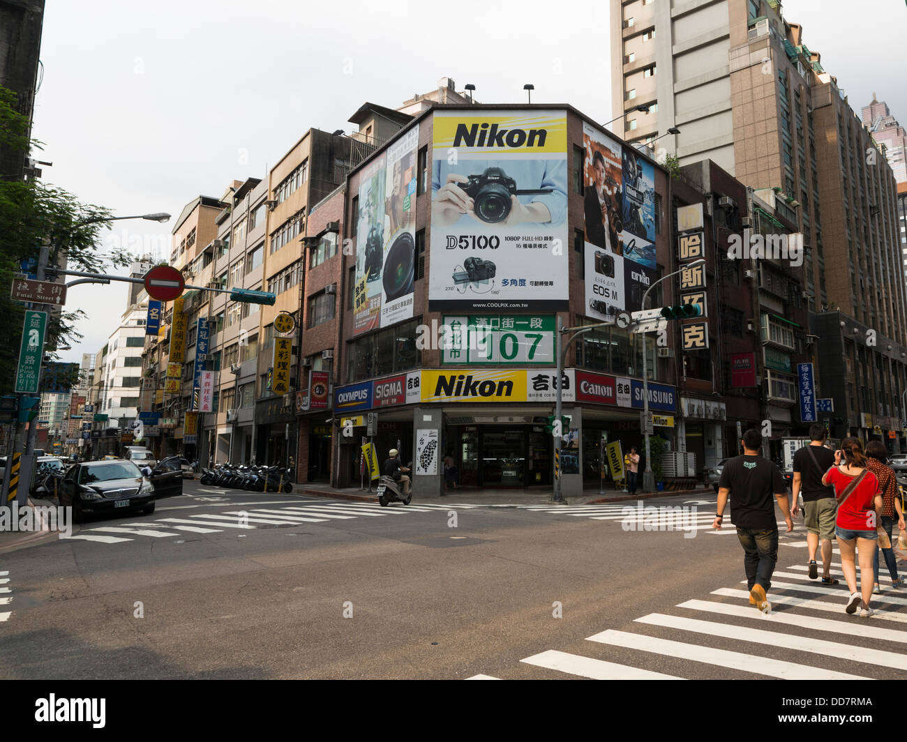 Une rue spécialisée dans les boutiques de l'appareil photo à Taipei, la capitale de Taiwan Banque D'Images