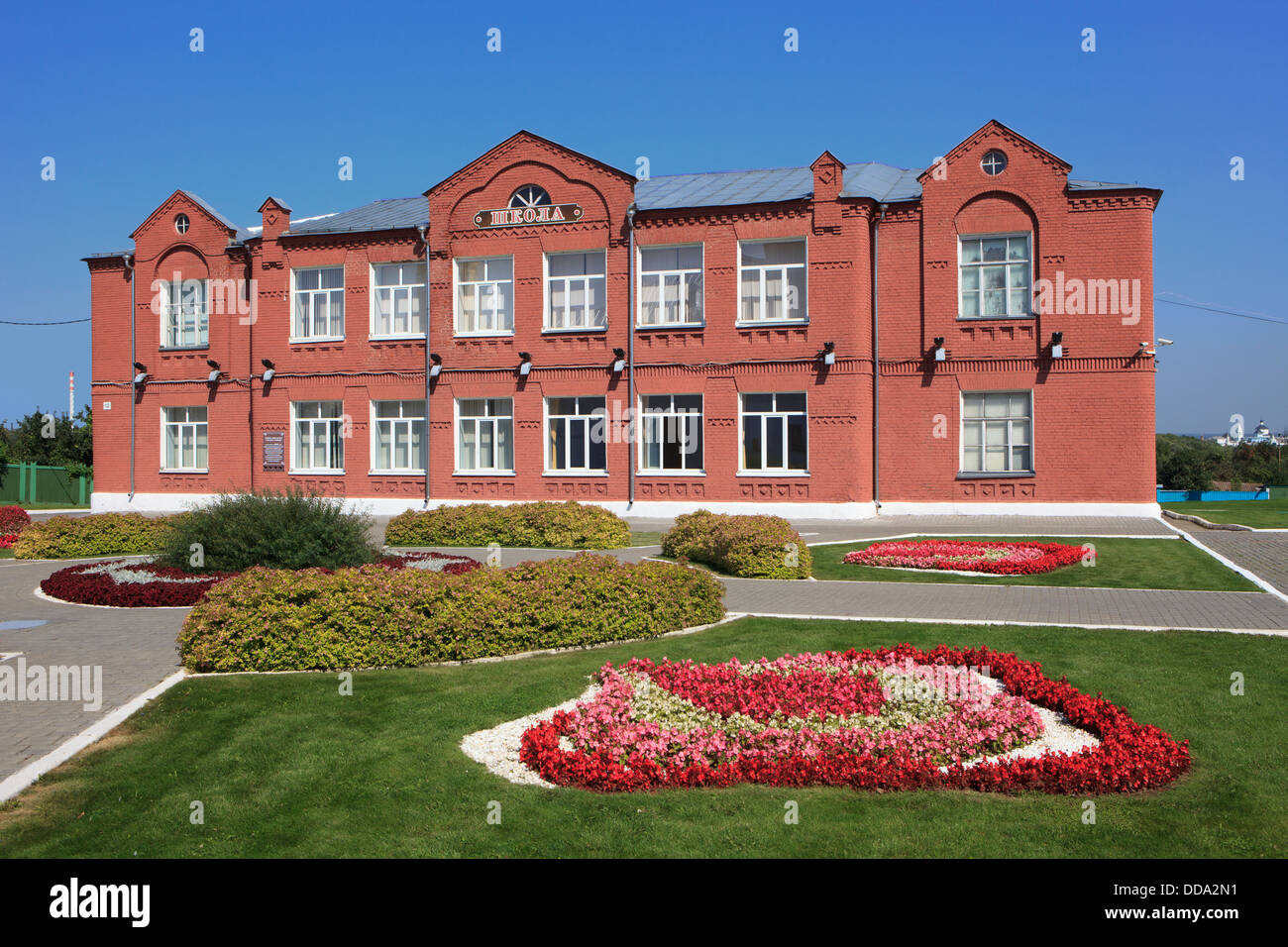 L'école n° 3 à l'intérieur du Kremlin de Kolomna, Russie Banque D'Images