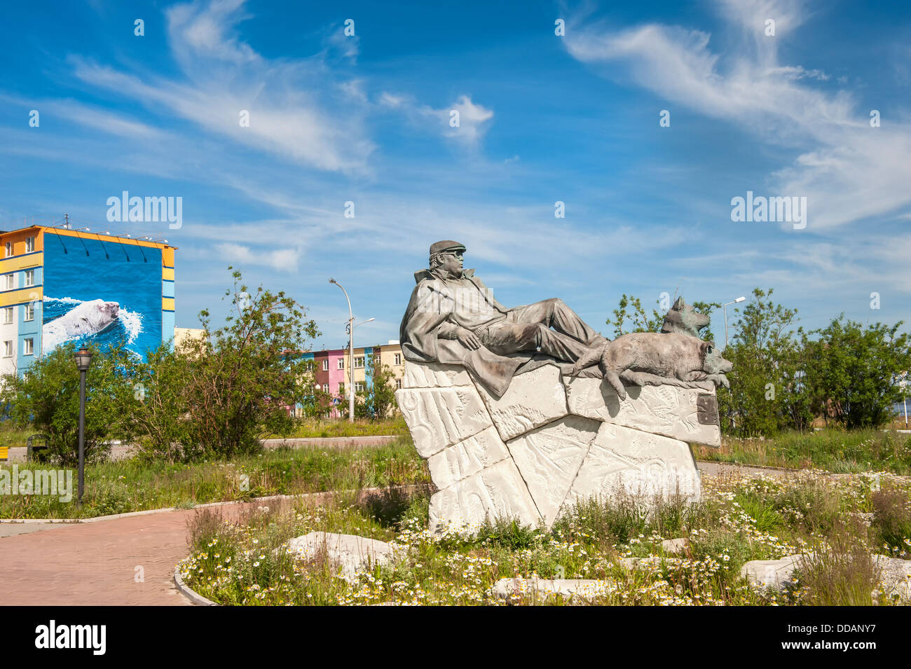 La ville de Sibérie Tchoukotka Anadyr, Province, Extrême-Orient russe Banque D'Images