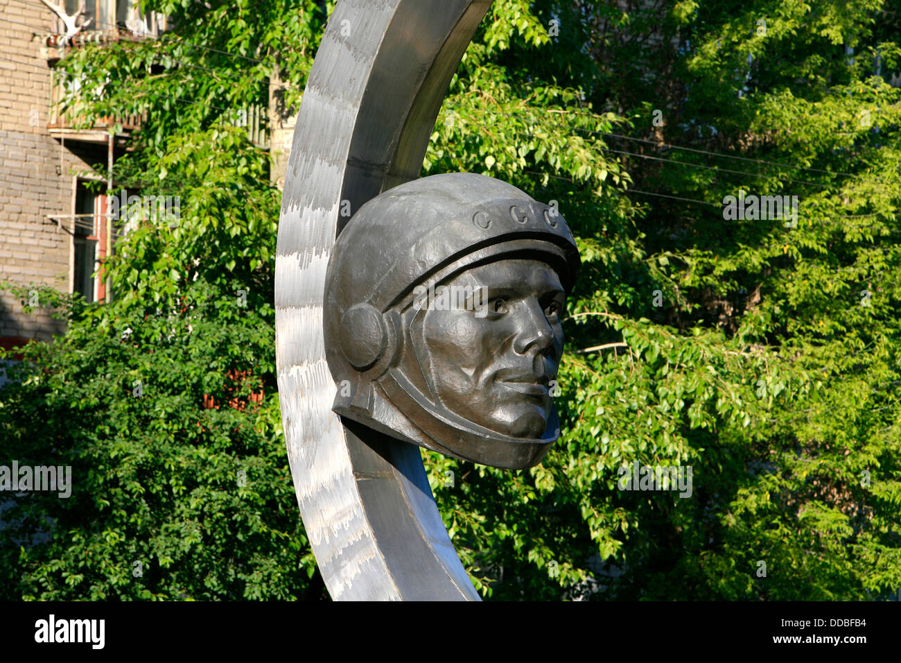 Monument à la première personne dans l'espace, le cosmonaute Youri Gagarine (1934-1968), en Russie, Kolomna Banque D'Images