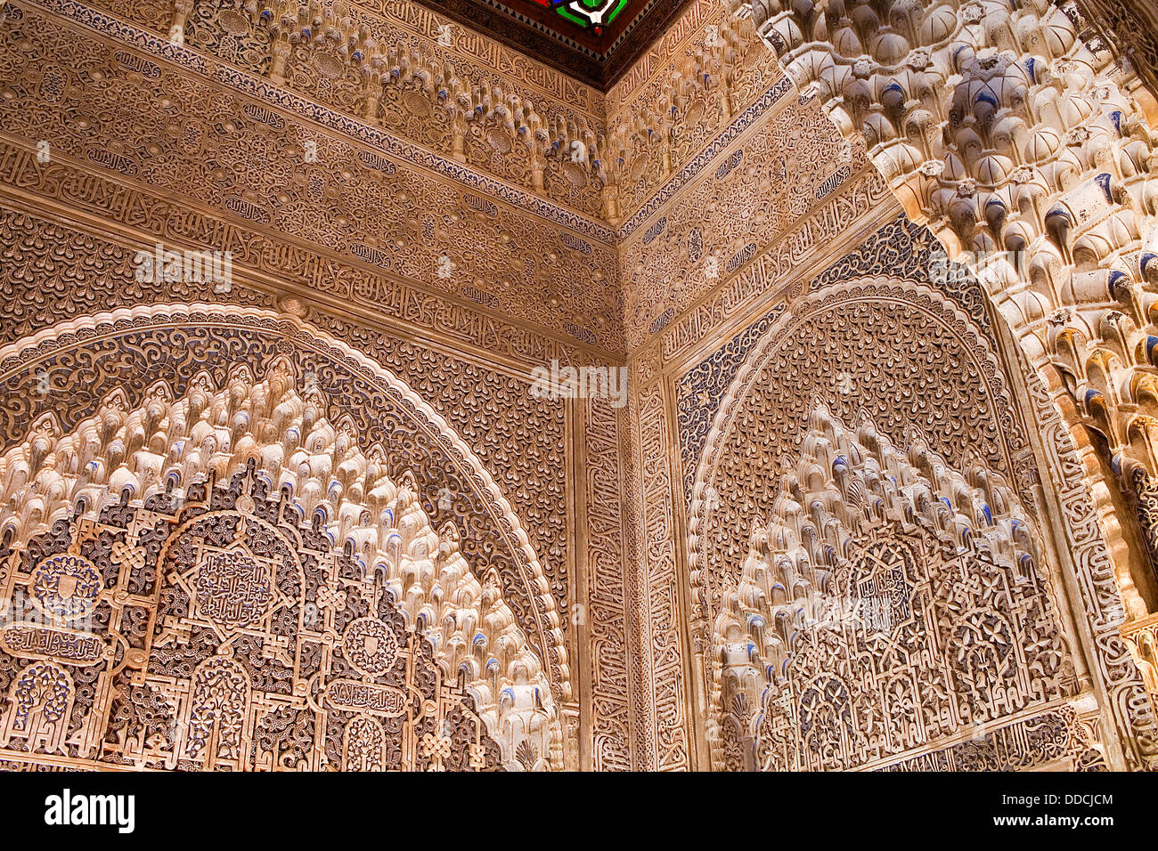 Détail de mirador de, le Daraxa dans Ajimeces Hall, Palais des Lions, des palais Nazaries de l'Alhambra, Grenade, Andalousie, Espagne Banque D'Images