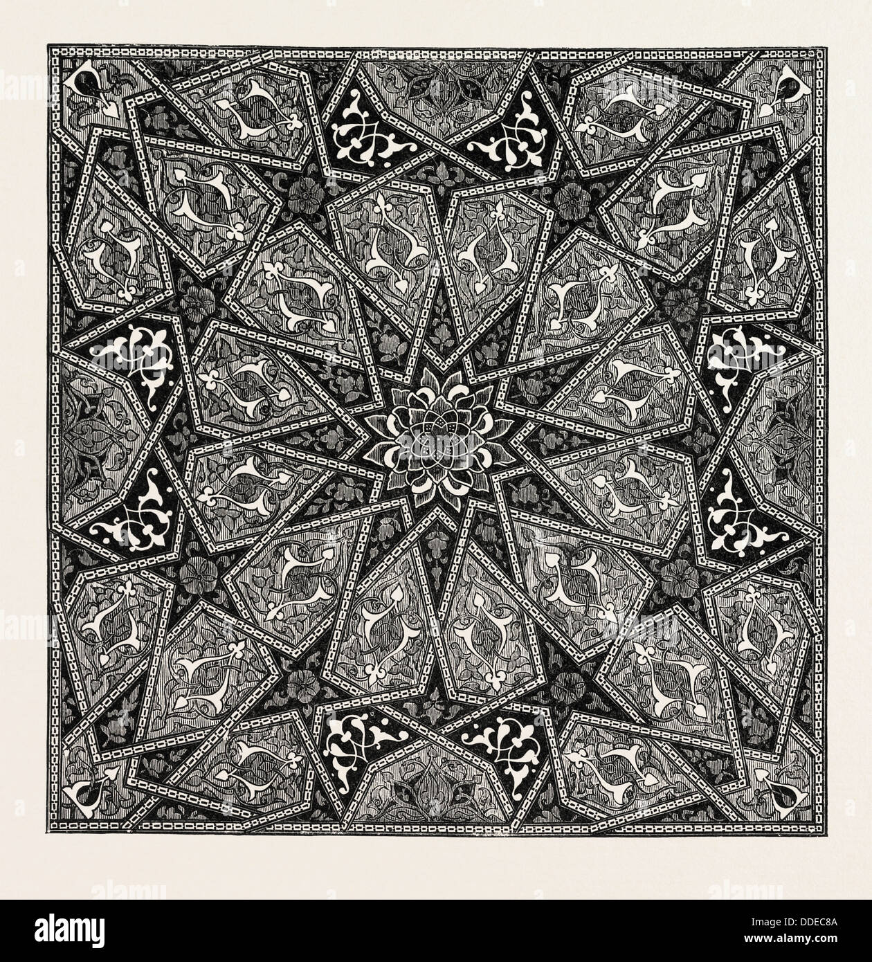 Ornement DE LA PAGE DE TITRE D'UN VIEUX MANUSCRIT DU CORAN,DANS LA BIBLIOTHÈQUE DU VICE-ROI AU CAIRE. L'Égypte, gravure 1879 Banque D'Images