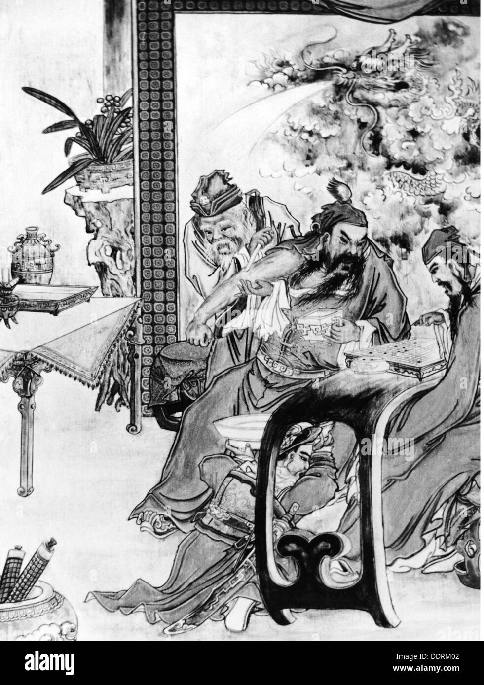 Médecine,traitement,sang,médecin drainant du sang de l'homme,fresco,détail,pavillon à Beihei Park,Beijing,Asie,Chine,beaux-arts,art,peinture,demi-longueur,assis,assis,traiter,doctoring,sang,saigner,bol,bols,médecin,médecin,médical,médical,médical,table,jeux,peintures,peintures murales,médecins,peintures,peintures,peintures,non-médecins,peintures,peintures,peintures,peintures,peintures,peintures,peintures,peintures,peintures,peintures,peintures,peintures,peintures,peintures,peintures,peintures,peintures,peintures,peintures,pour murs,médecins,non-médecins,pour le mur,médecin,pour le médecin,pour le sang,pour le sang,médecin,pour le sang,pour le sang,pour le sang,médecin,pour le sang Banque D'Images