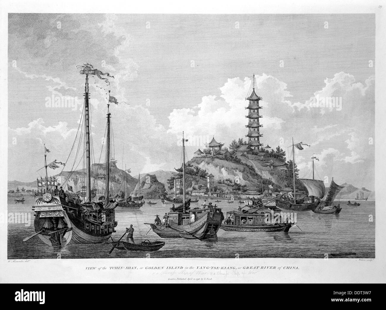 Compte tenu de la 'Tchin Shan, ou l'île d'Or, dans le Yang-tsé Kiang, ou grand fleuve de Chine', 1796. Artiste : Wilson Banque D'Images