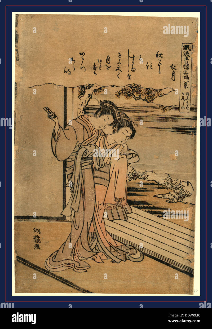 Ureshino Ogiya shugetsu Ureshino, de la chambre des Ogiya : mois de l'automne. [Entre 1770 et 1773], 1 tirage : gravure sur bois, couleur ; 22,9 Banque D'Images