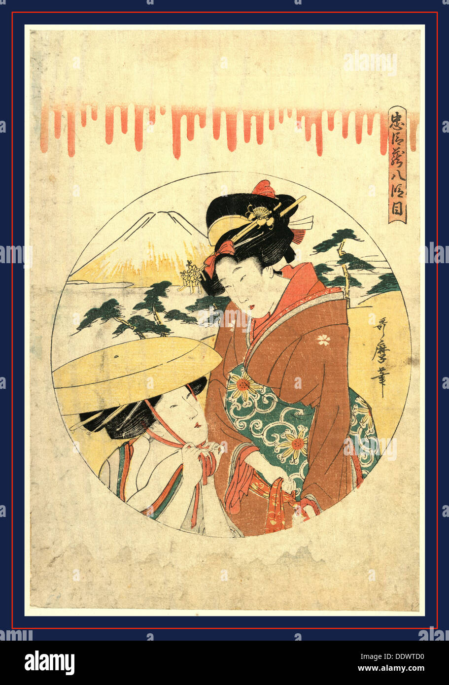 Hachidanme, Acte 8 [de l'Chushingura]. [Entre 1799 et 1801], 1 tirage : gravure sur bois, couleur ; 34,2 x 23,1 cm., montre d'impression Banque D'Images