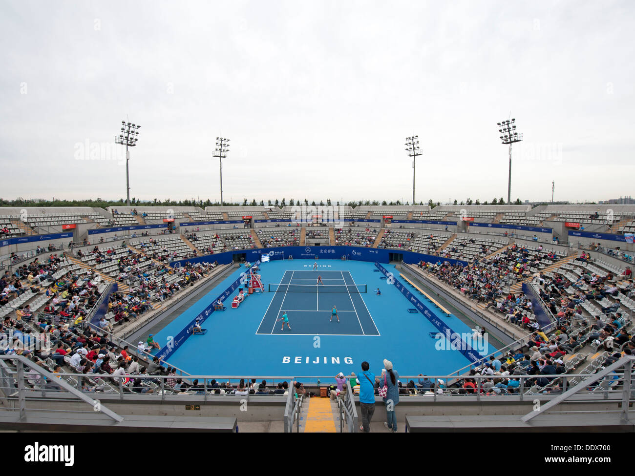 Lune cour à la China National Tennis Center pendant le tournoi de tennis  Open de Chine à Beijing Photo Stock - Alamy