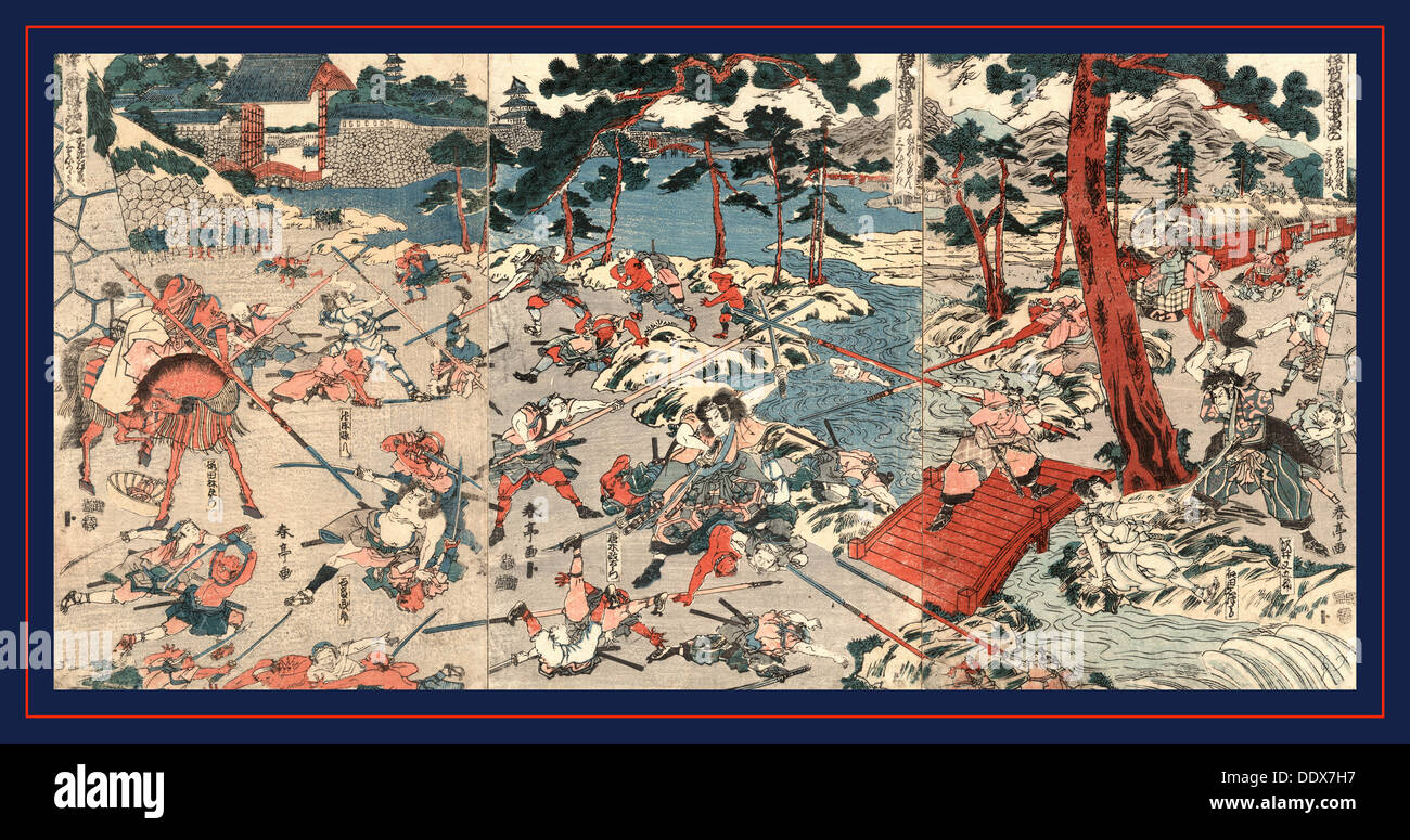 Igagoe dochu, le dictionnaire et Kabuki Joruri jouer 1770-1820, [entre 1811 et 1815], 1 (3) Feuilles d'impression : gravure sur bois, couleur ; Banque D'Images