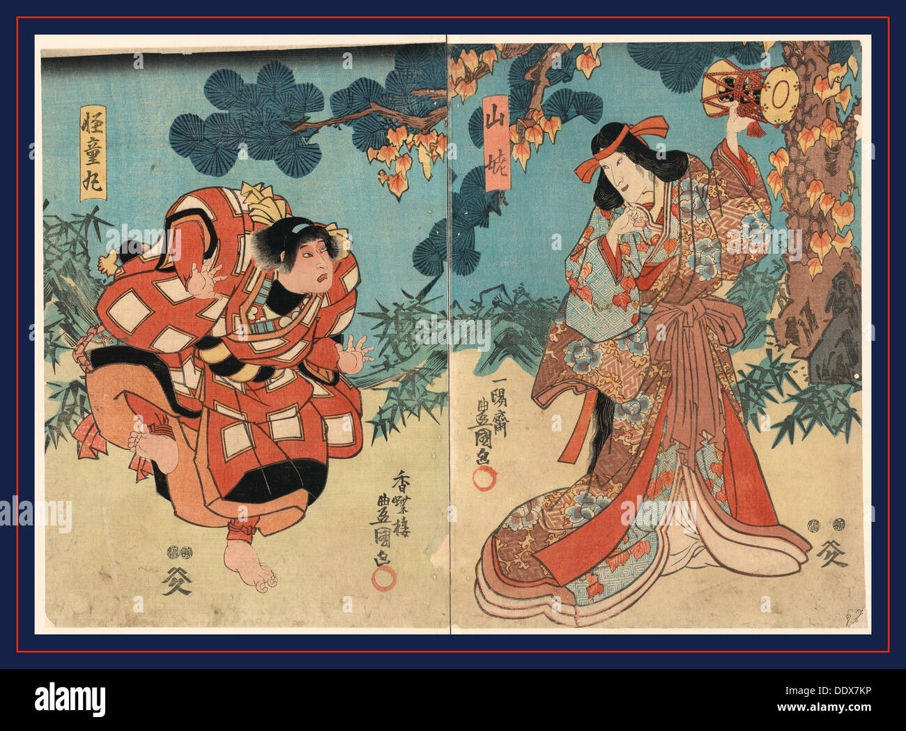 Pour kaidomaru Yamauba, Utagawa [entre 1848 et 1854], 1 (2) Feuilles d'impression : gravure sur bois, couleur ; 34,1 x 23,8 cm (panneau de gauche), 34.2 Banque D'Images