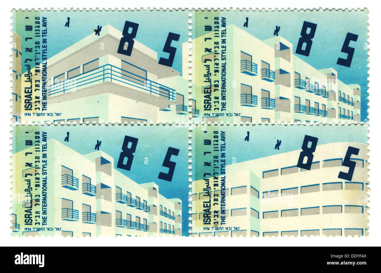 1994 cachet israélien représentant l'architecture Bauhaus style dans Tel Aviv Israel. Tel Aviv est un site classé au Patrimoine Mondial pour son architecture unique, le plus grand montant de 'International' des bâtiments de style Bauhaus dans le monde (4000). Banque D'Images