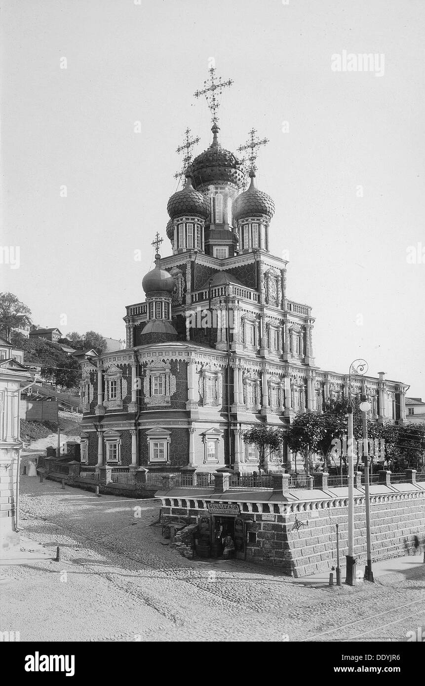 L'église de la Nativité de la Vierge (Église Stroganov), Nijni Novogorod, Russie, 1896. Artiste : Maxim Dmitriev Banque D'Images