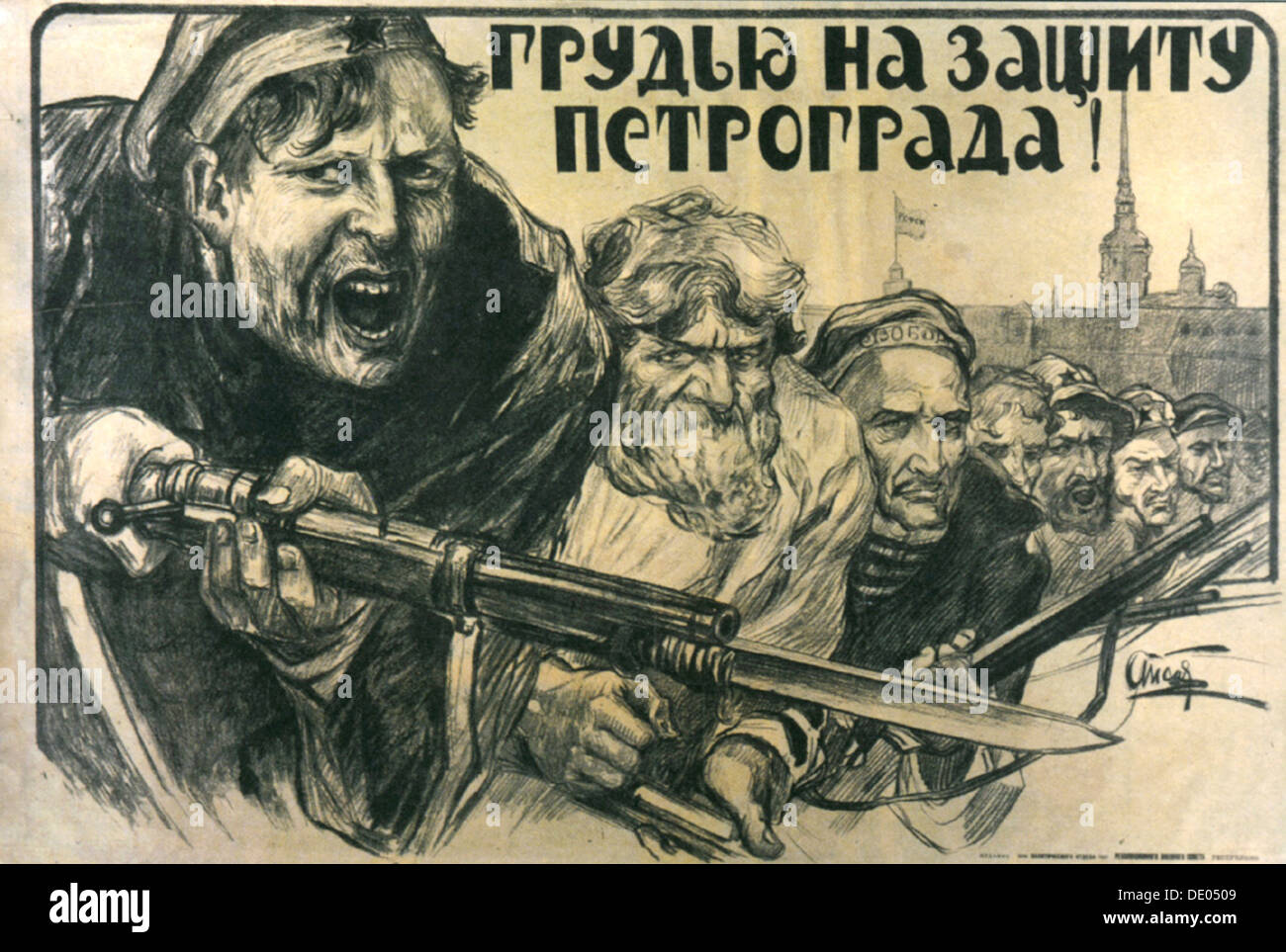 'Stand Up pour Petrograd !', affiche, 1919. Artiste : Alexander Apsit Banque D'Images