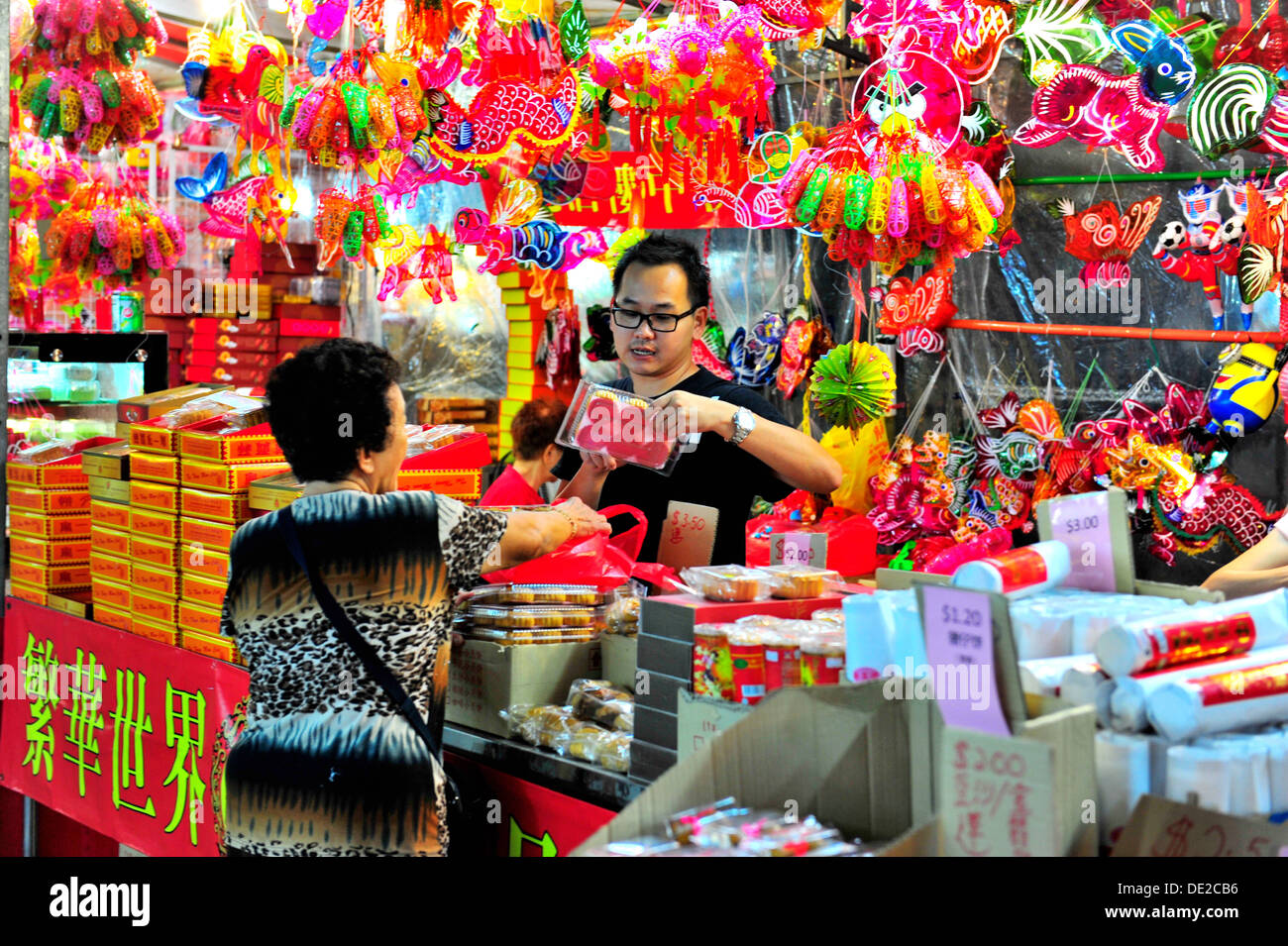 Célébrations de la Fête de Chinatown à Singapour - Bazar de la rue de fête Banque D'Images