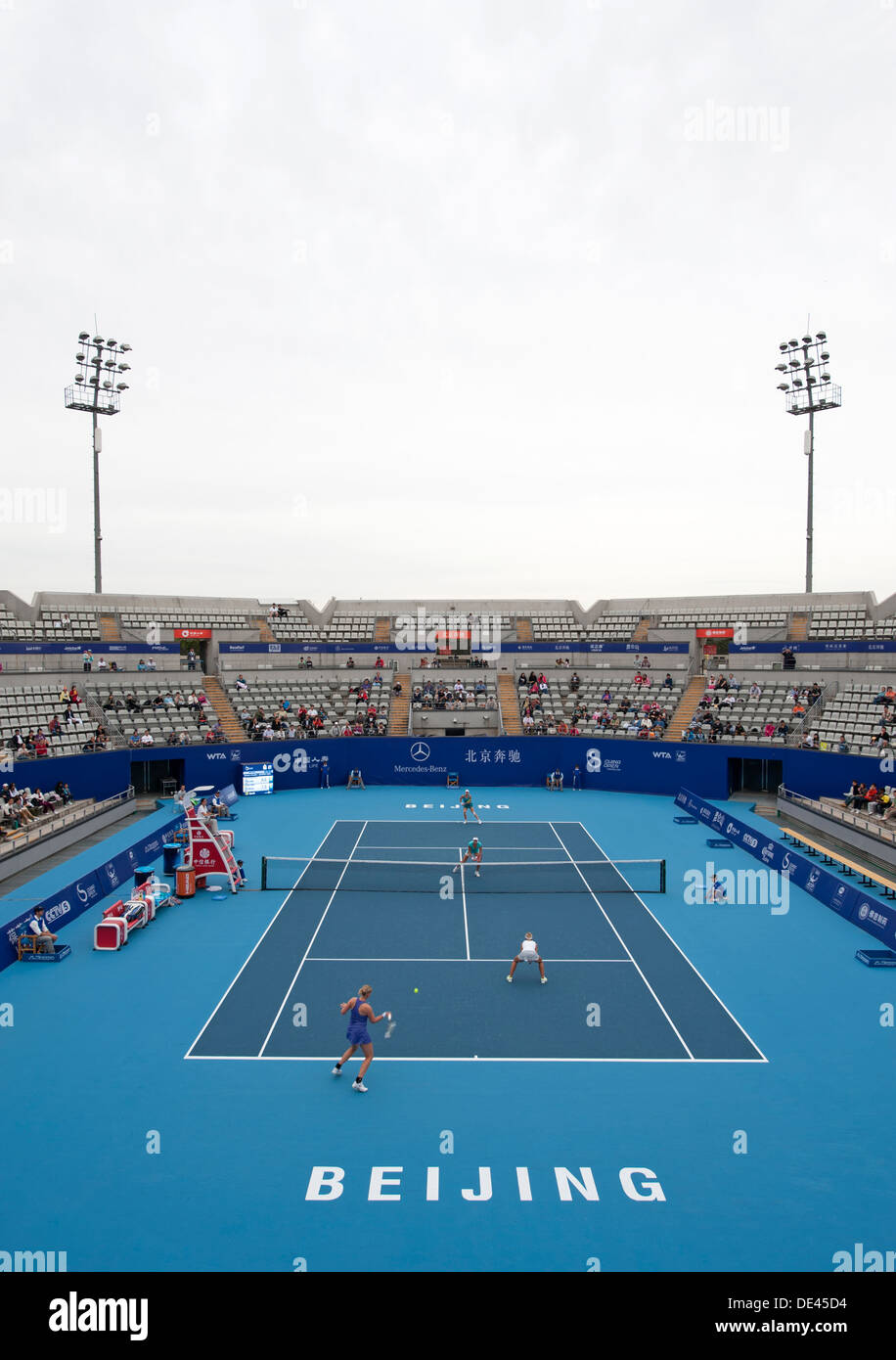 Lune cour à la China National Tennis Center lors d'un match de double à  l'Open de Tennis de Chine à Beijing Photo Stock - Alamy