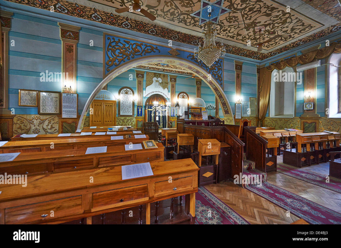 Tourné de l'intérieur de la synagogue, Tbilissi, Géorgie Banque D'Images