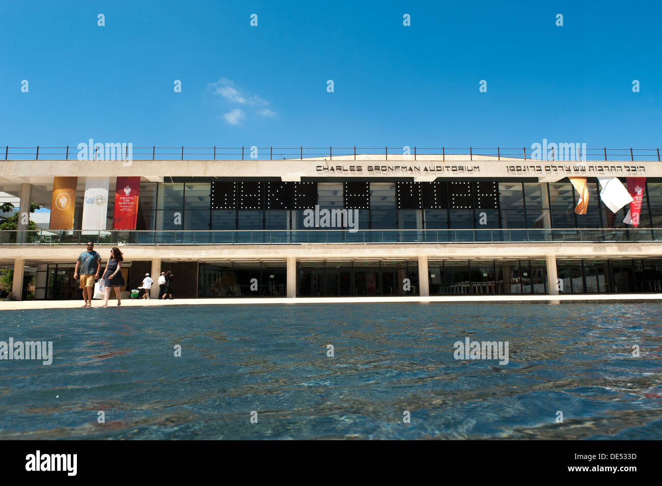 Charles Bronfman auditorium, Tel Aviv, performing arts, salle de concert Banque D'Images