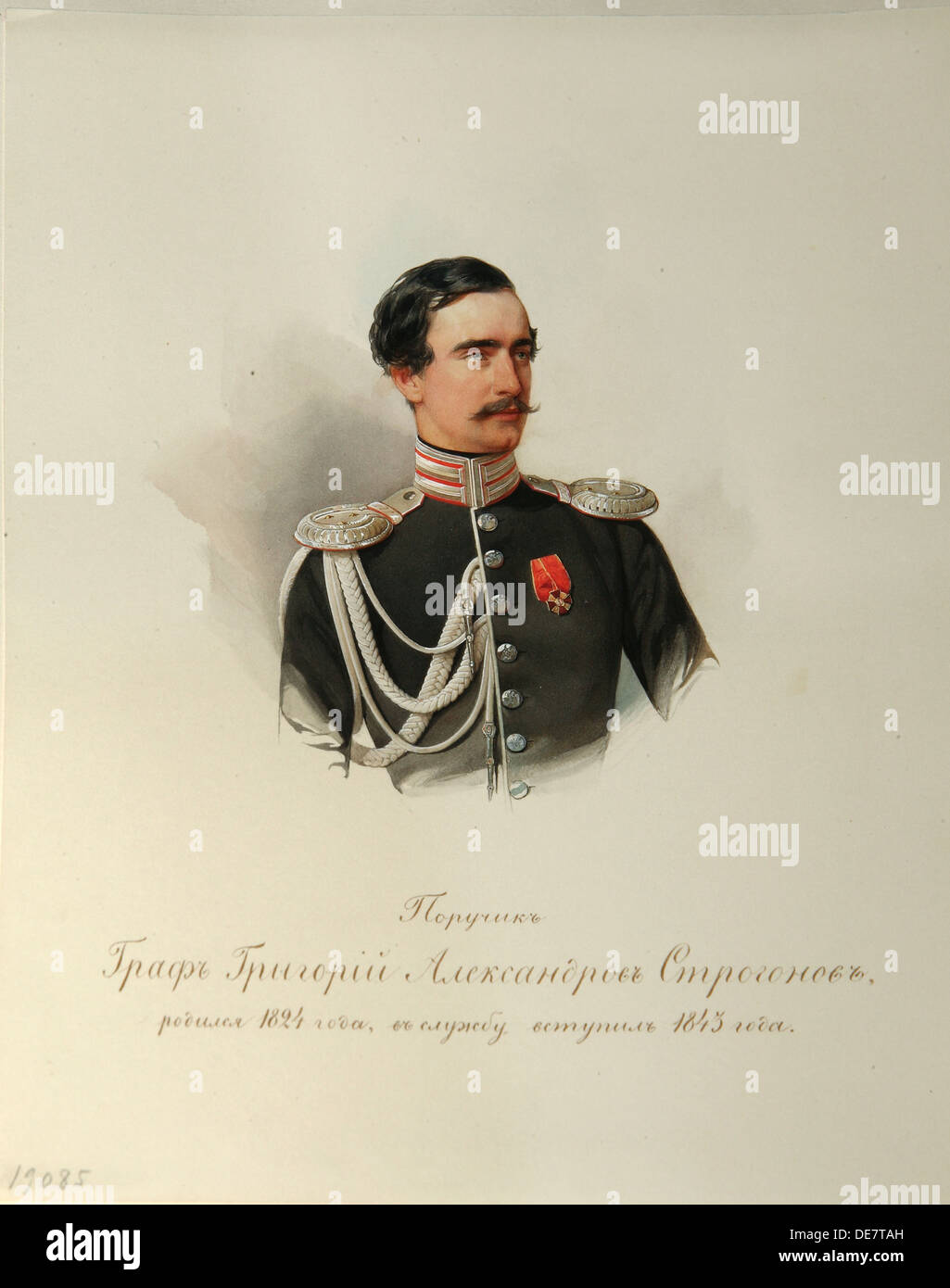Portrait du Comte Grigori Alexandrovitch Stroganov (1824-1878) (tiré de l'Album de la cavalerie de la Garde Impériale), 1846-1849. Artiste : Hau (Gau), Vladimir iv Banque D'Images