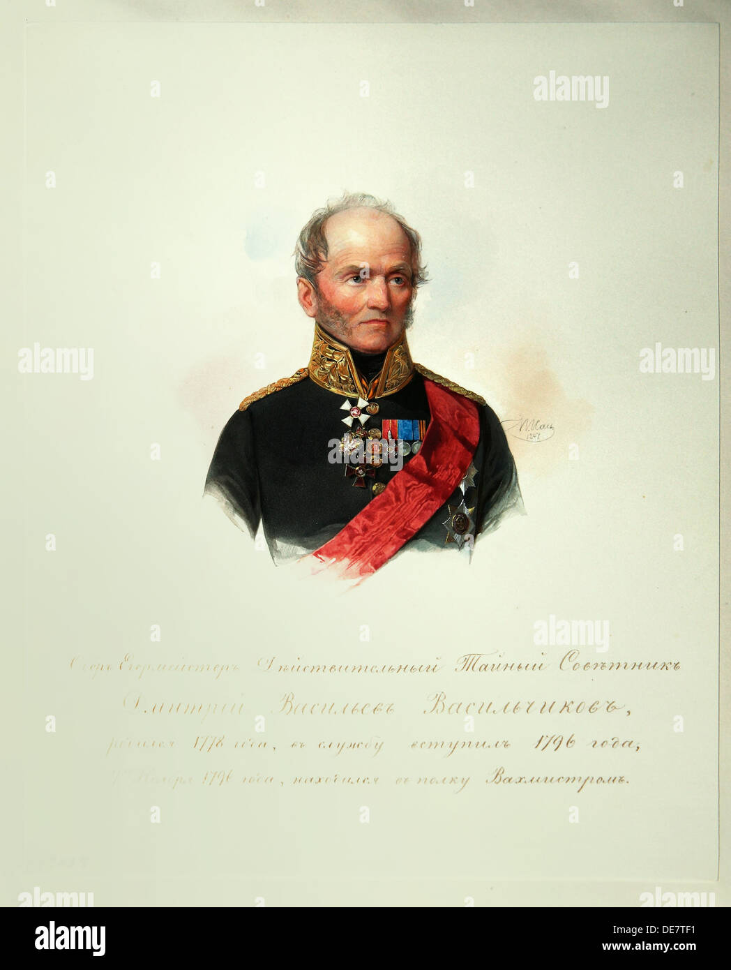 Portrait de Dmitri Vassilievitch Vasilchikov (1778-1859) (tiré de l'Album de la cavalerie de la Garde Impériale), 1846-1849. Artiste : Hau (Gau), Vladimir Ivanovitch Banque D'Images