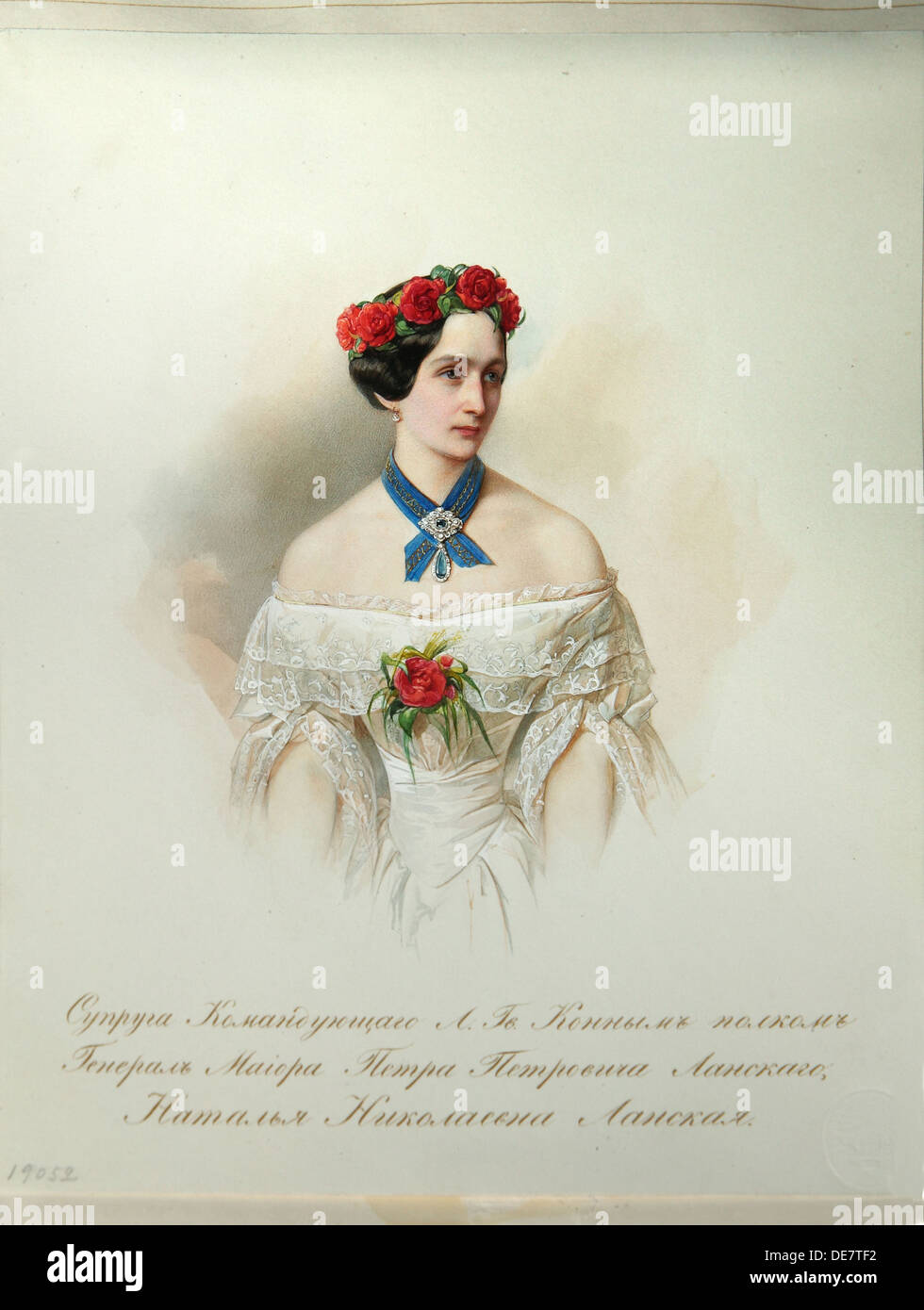 Portrait de Natalia Pushkina-Lanskaya (tiré de l'Album de la cavalerie de la Garde Impériale), 1846-1849. Artiste : Hau (Gau), Vladimir Ivanovitch (1816-1895) Banque D'Images