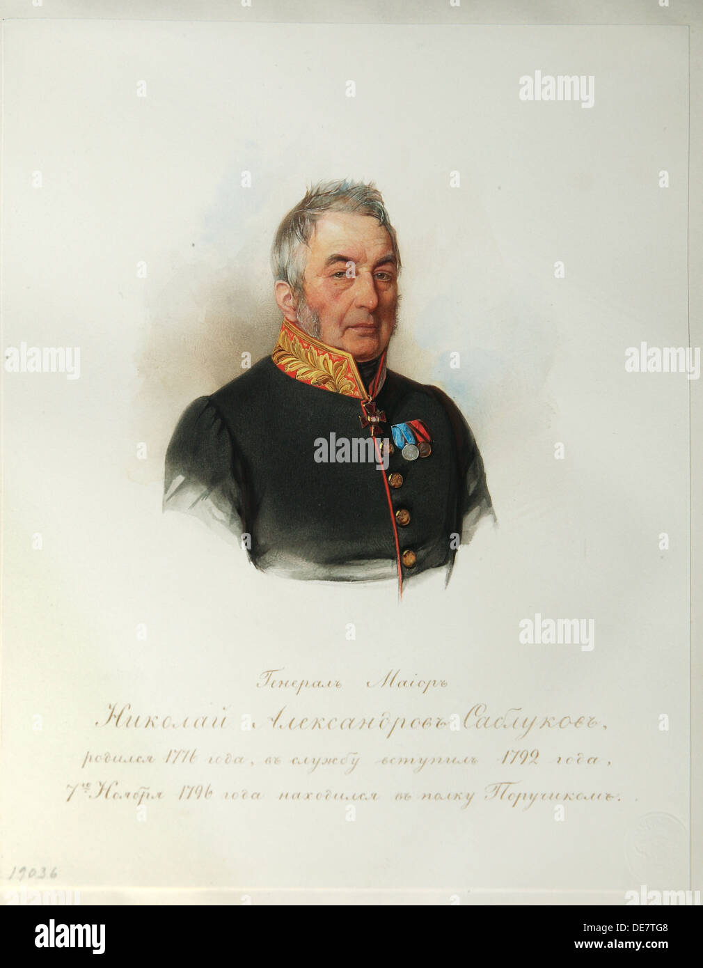 Portrait du général Nikolaï Alexandrovitch Sablukov (1776-1848) (tiré de l'Album de la cavalerie de la Garde Impériale), 1846-1849. Artiste : Hau (Gau), Vladimir I Banque D'Images