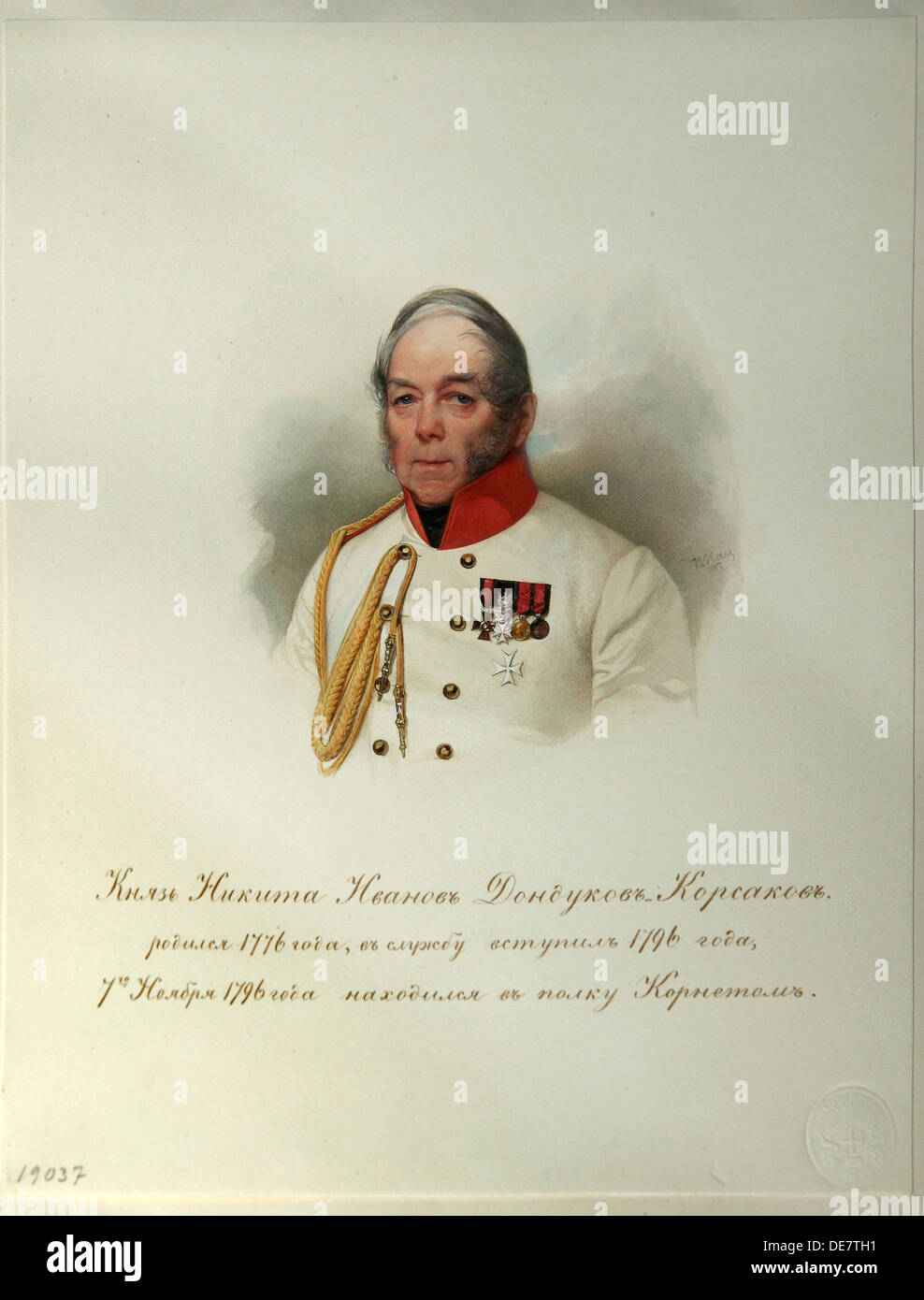 Portrait du Comte Nikita Ivanovitch Dondukov-Korsakov (1776-1857) (tiré de l'Album de la cavalerie de la Garde Impériale), 1846-1849. Artiste : Hau (Gau), Vladimir Banque D'Images