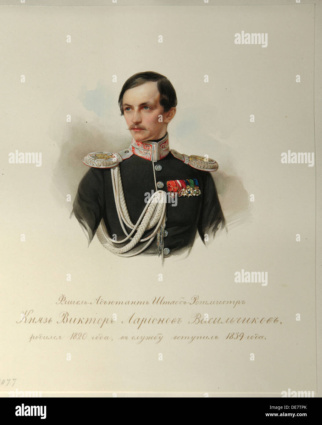 Portrait du Comte Viktor Illarionovich Vasilchikov (1820-1878) (tiré de l'Album de la cavalerie de la Garde Impériale), 1846-1849. Artiste : Hau (Gau), Vladimir I Banque D'Images