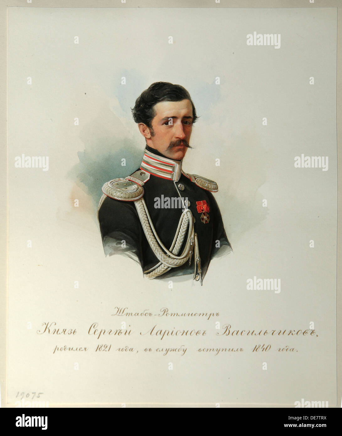Portrait du Comte Sergey Illarionovich Vasilchikov (1822-1860) (tiré de l'Album de la cavalerie de la Garde Impériale), 1846-1849. Artiste : Hau (Gau), Vladimir I Banque D'Images