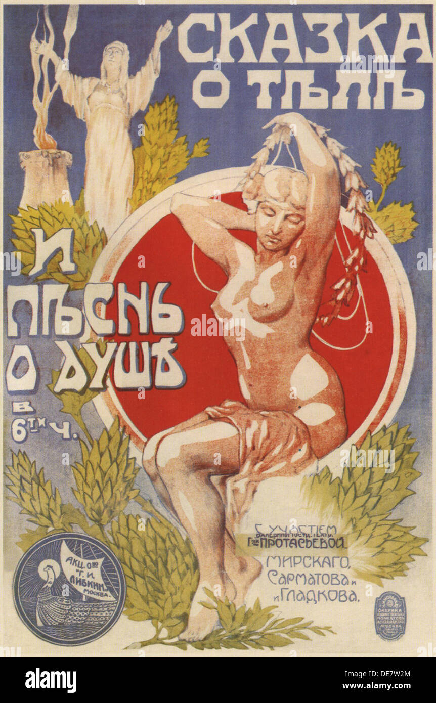 L'affiche de film l'histoire du corps et le chant de l'âme, 1917. Artiste : Kalmanson, Mikhaïl Sergueïevitch active (années 1910) Banque D'Images
