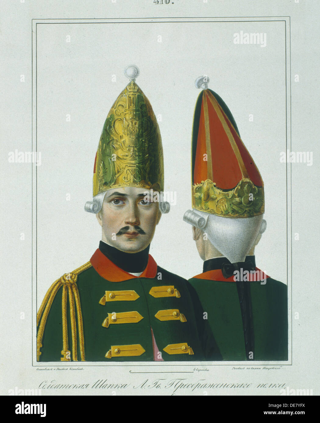 Les grenadiers du Régiment Preobrajenski en 1762, début des années 1840. Artiste : Petrovsky, Alexey Gavrilovich (1817- ?) Banque D'Images