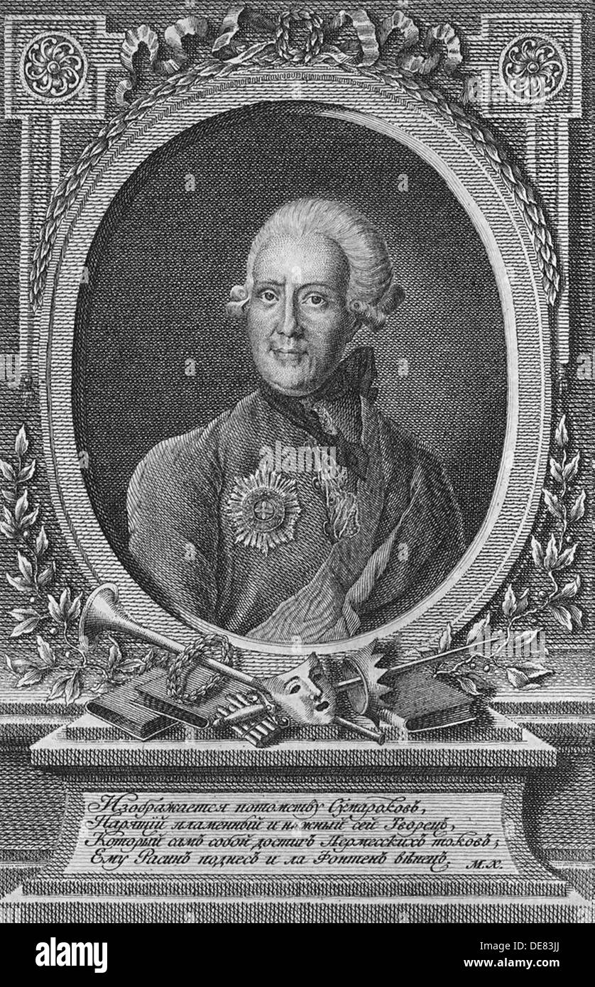 Portrait du poète Alexandre Sumarokov (1717-1777), fin du 18e siècle. Banque D'Images