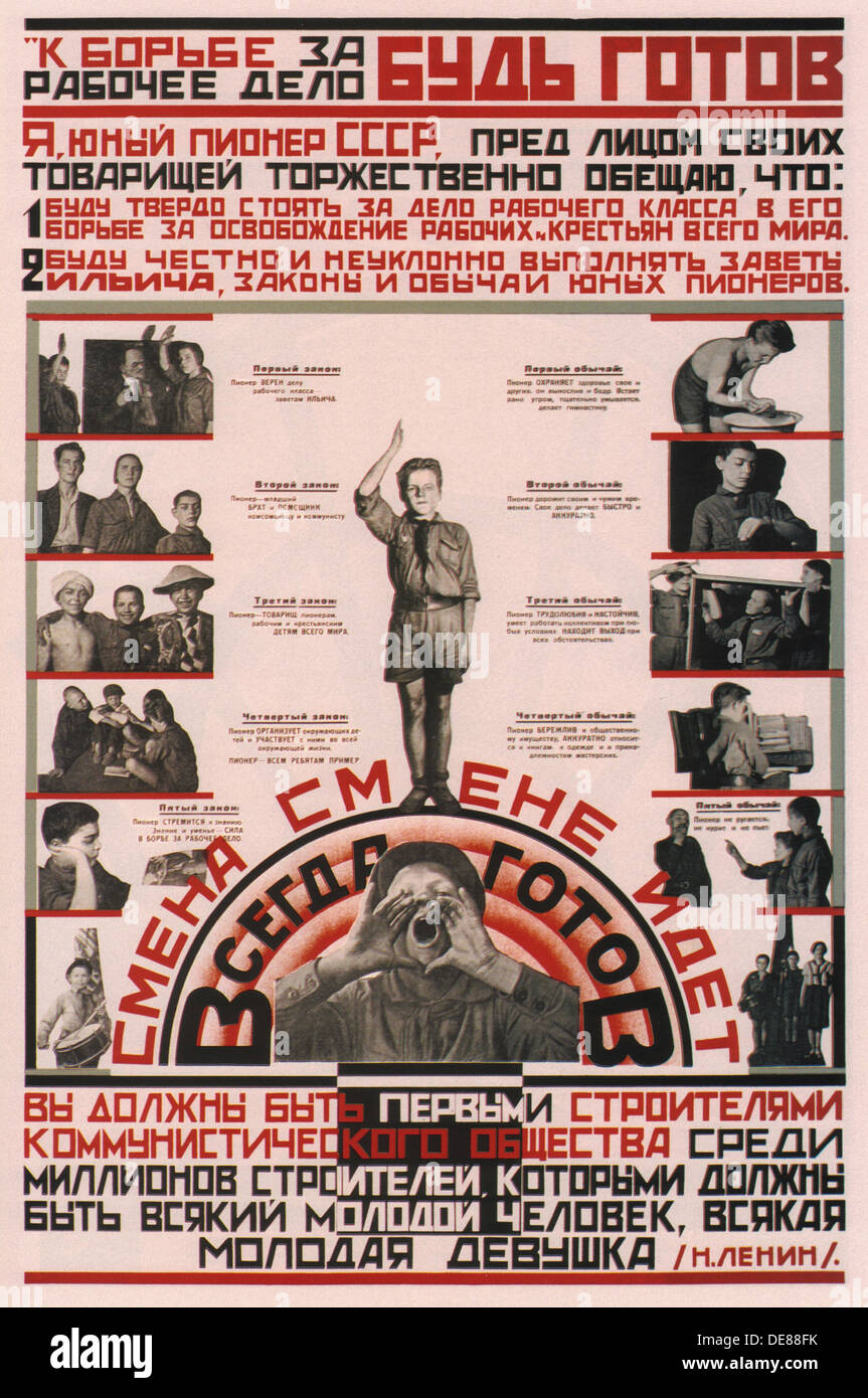 Être prêt à soutenir les actions du parti communiste ! - Toujours prêt !, 1926. Artiste : Anonyme Banque D'Images