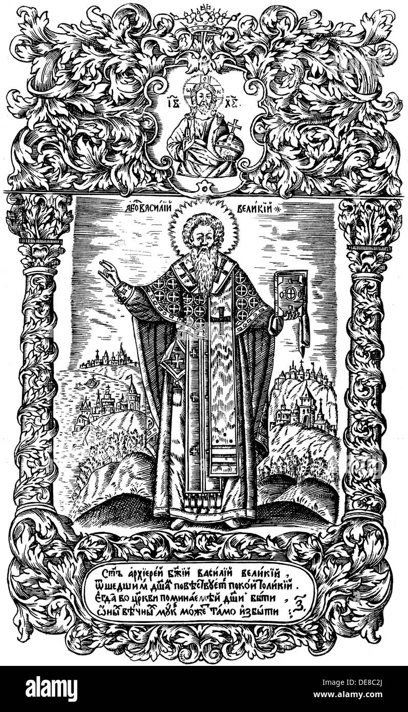 Saint Basile le Grand. Illustration pour le livre Synodicon, 1700. Artiste : Bounine, Leonti (actif fin 17e cen.) Banque D'Images