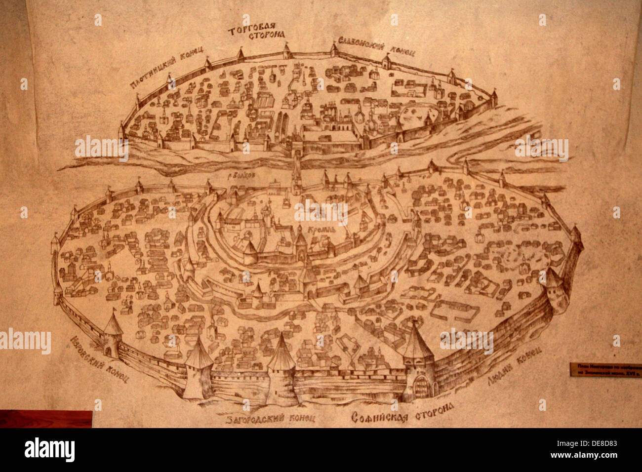 La carte de Novgorod, 17ème siècle. Artiste : Document Historique Banque D'Images