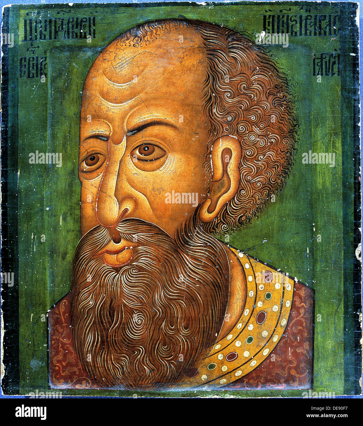 Ivan IV le Terrible, début du 17e cen.. Artiste : Anonyme Banque D'Images