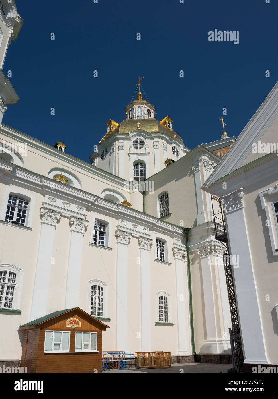 Cathédrale de la Dormition de Pochayiv lavra (18e siècle) Banque D'Images