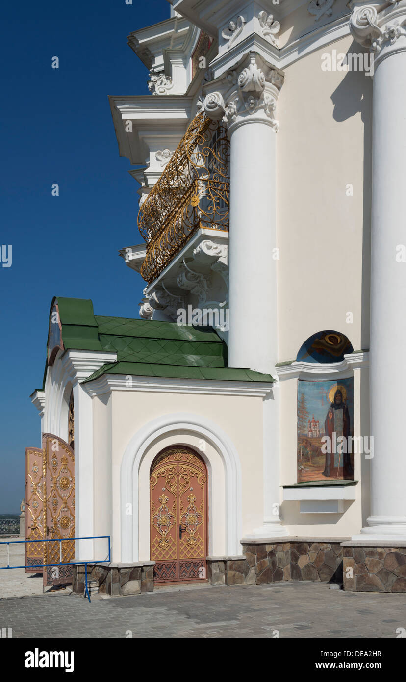 Cathédrale de la Dormition de Pochayiv lavra (17e siècle) Banque D'Images