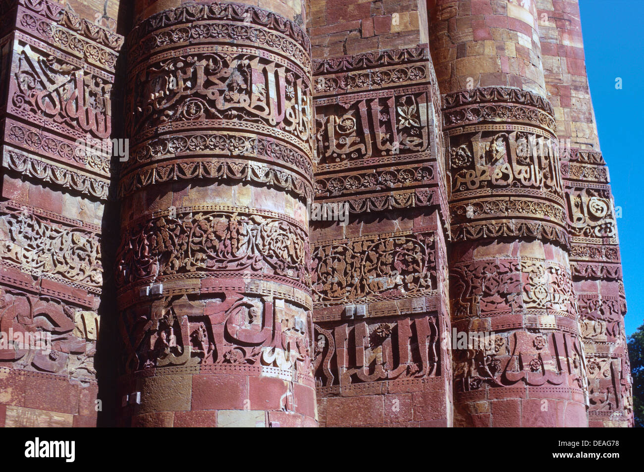 Qutb Minar Delhi Inde détail Banque D'Images