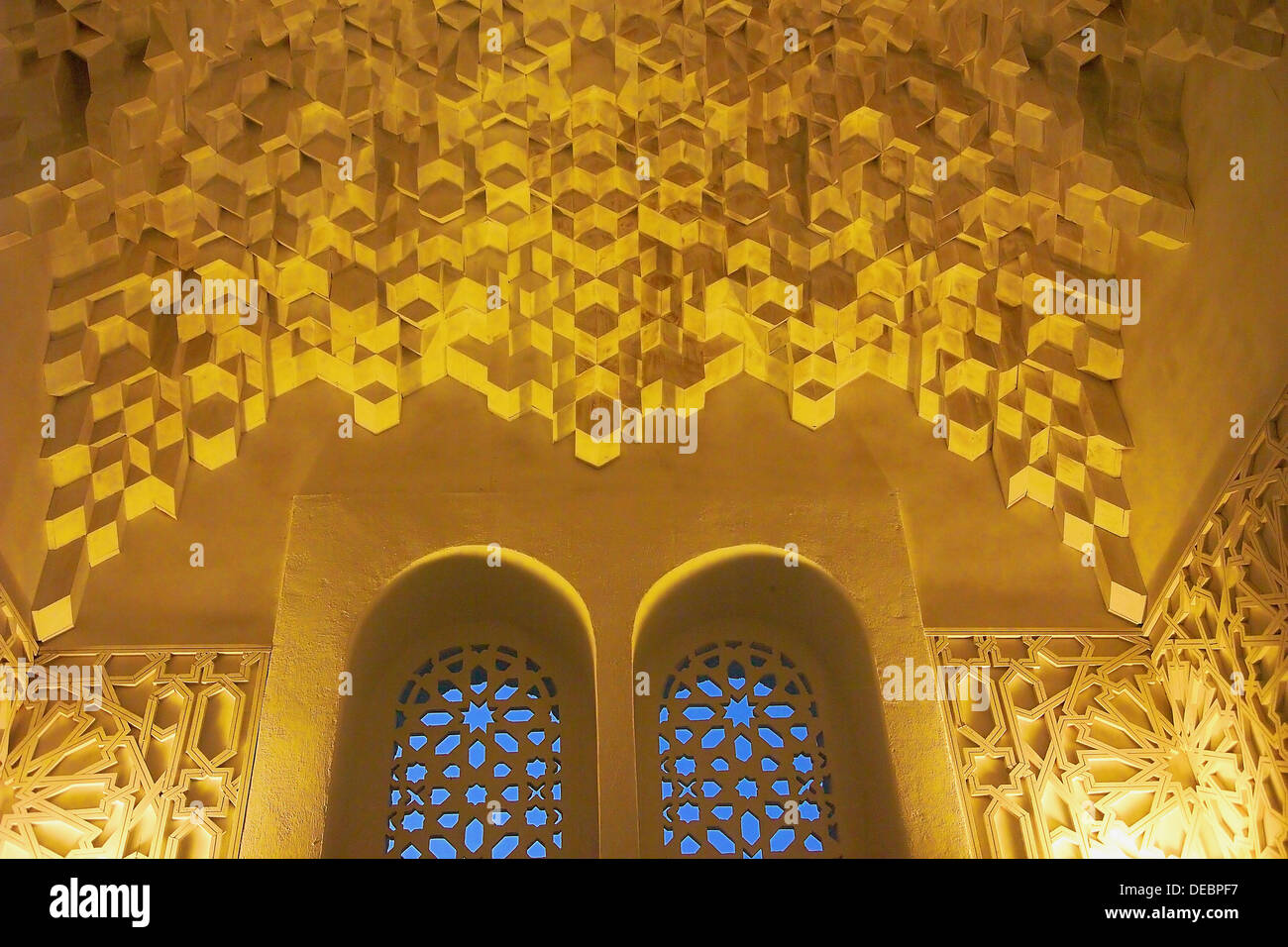 Détails architectoniques de la grande mosquée de Grenade. L'Andalousie. Espagne Banque D'Images