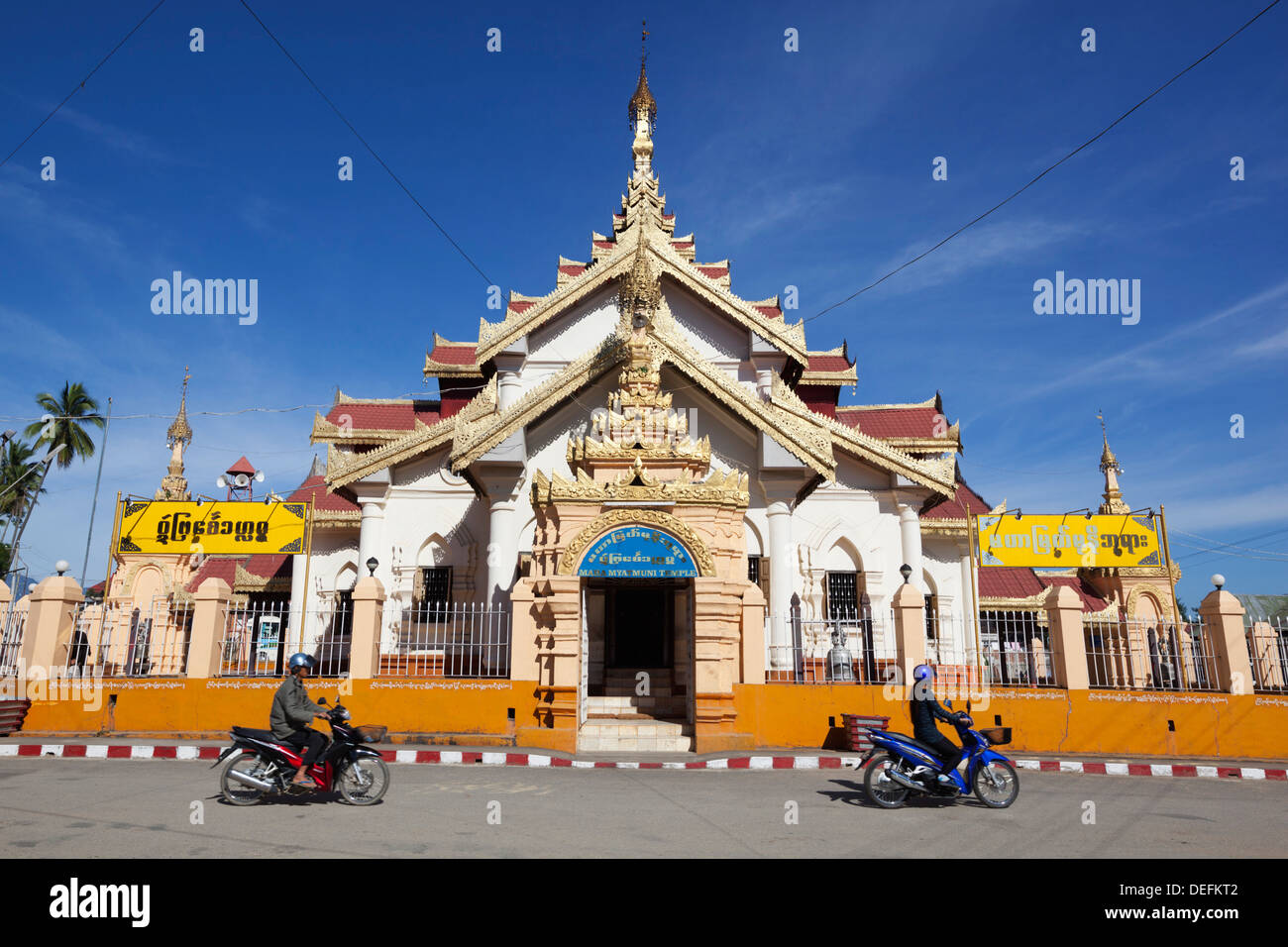 Maha Myatmuni Temple, Kengtung, Shan State, Myanmar (Birmanie), l'Asie Banque D'Images