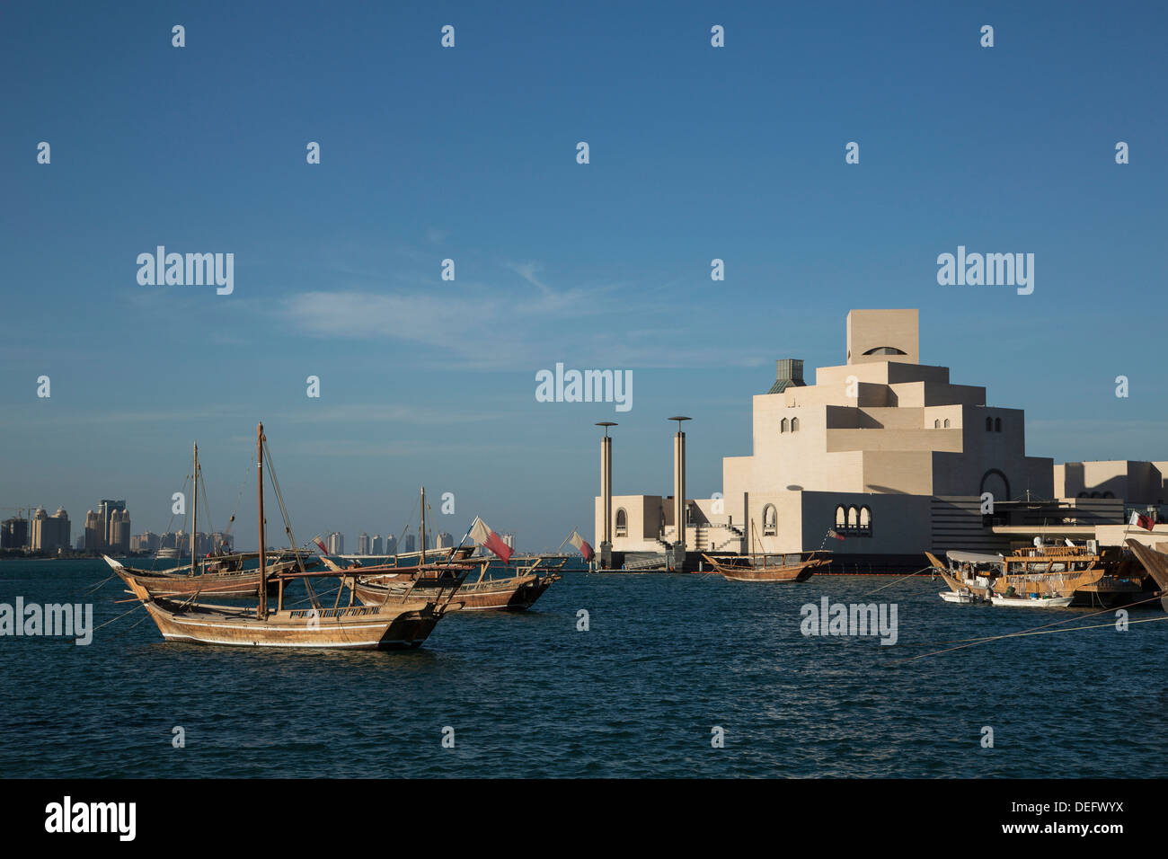Musée d'Art Islamique, Doha, Qatar, Moyen-Orient Banque D'Images
