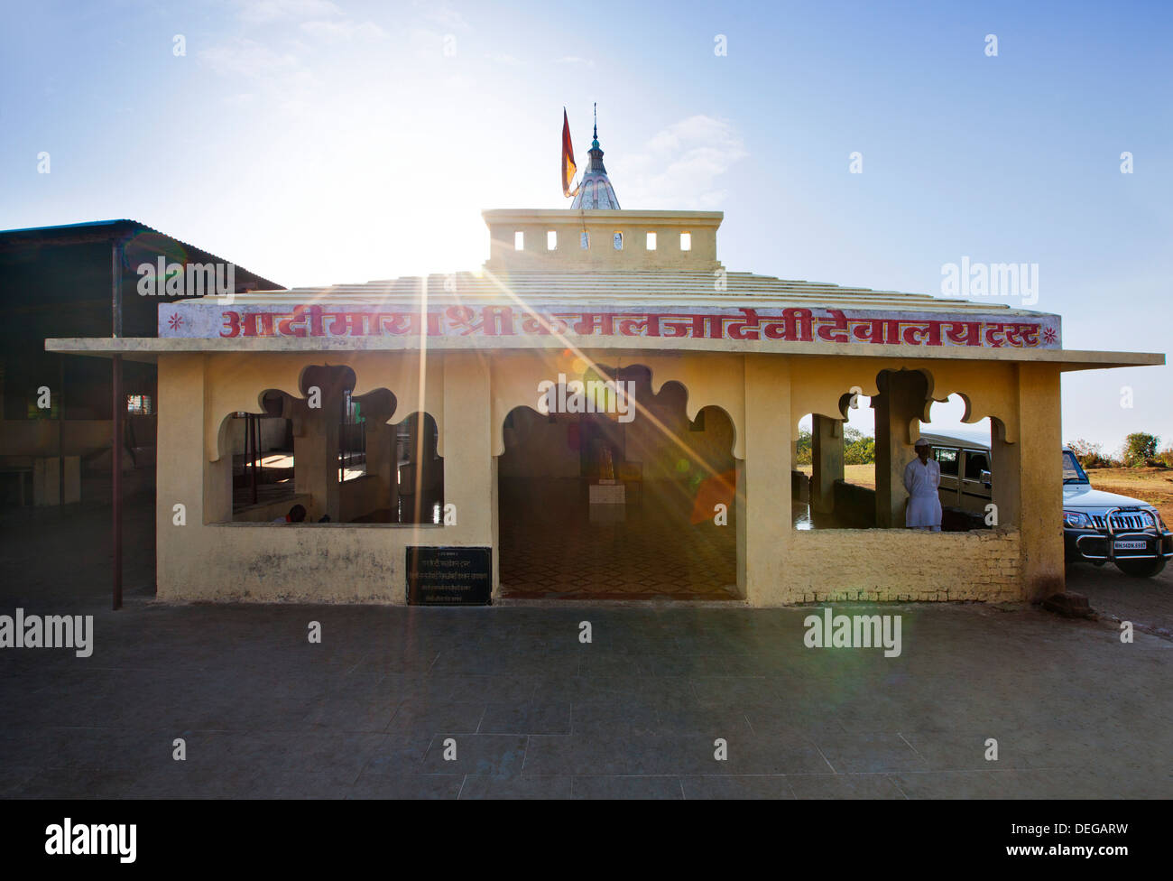 Façade d'un temple, Temple Bhimashankar, Pune, Maharashtra, Inde Banque D'Images