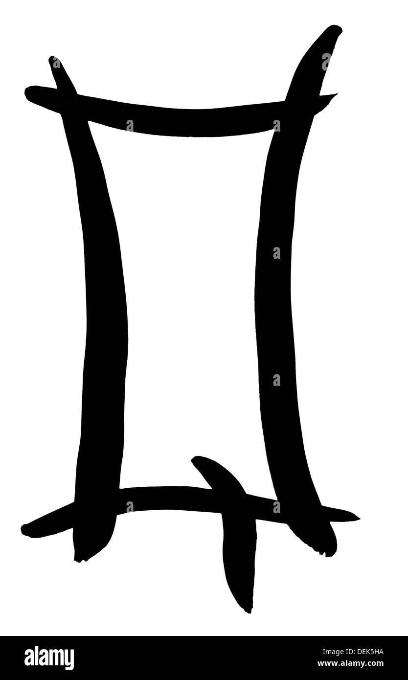 Lettre Q part écrit en encre noire sur fond blanc Banque D'Images