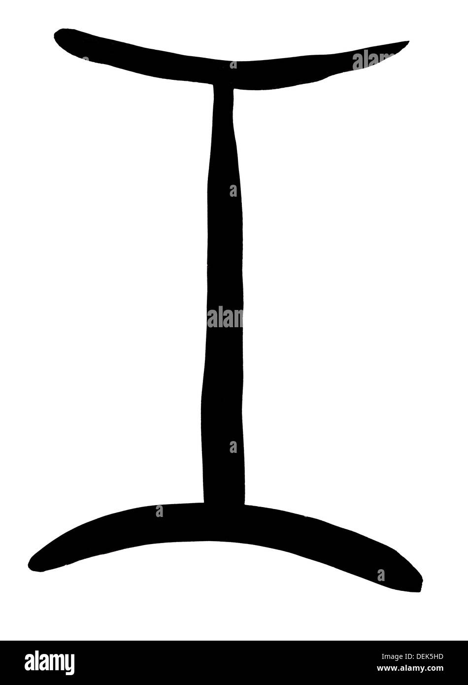 Lettre que j'ai écrit à la main à l'encre noire sur fond blanc Banque D'Images