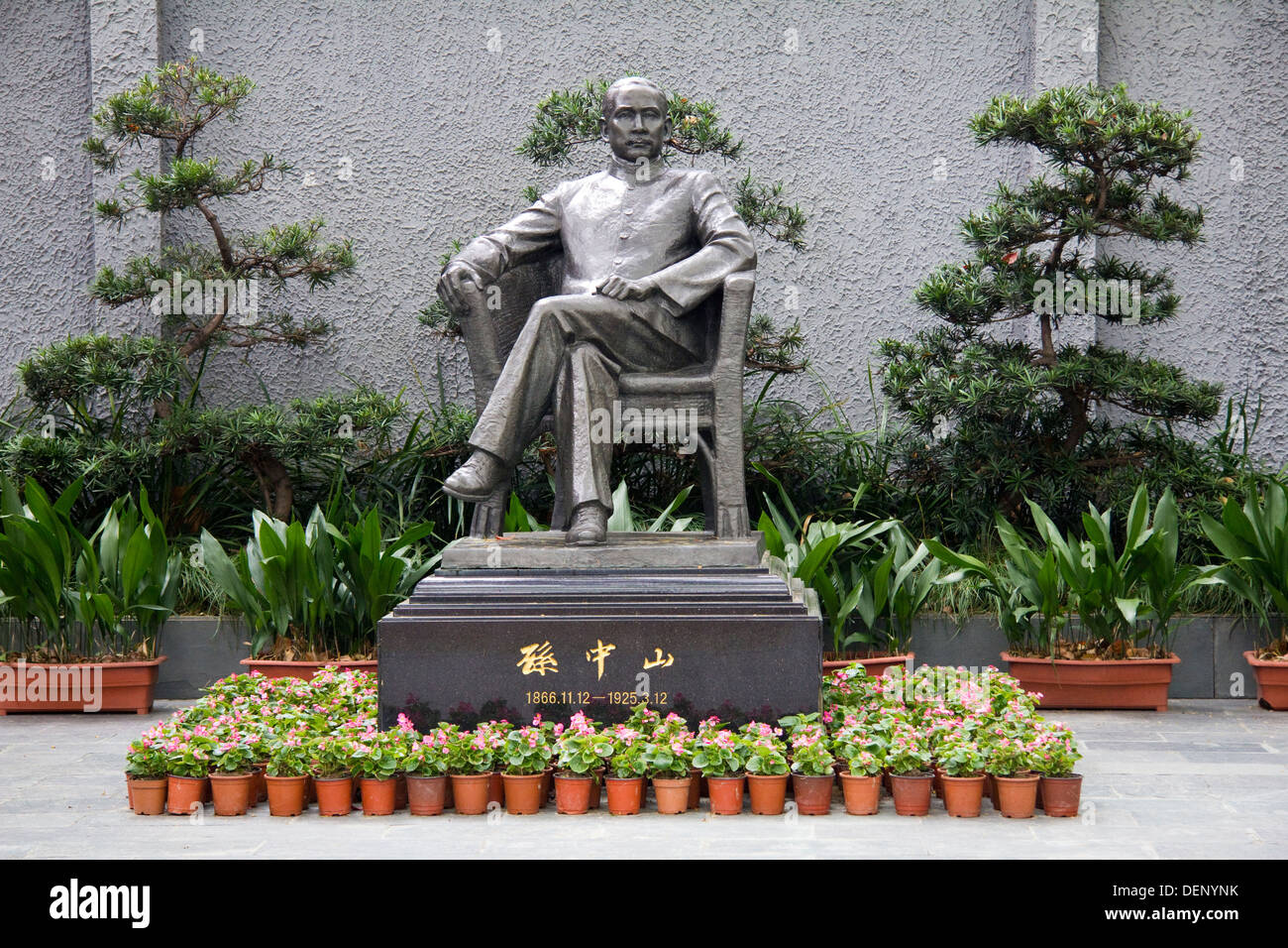 Statue de Sun Yat Sen, Shanghai, Chine Banque D'Images