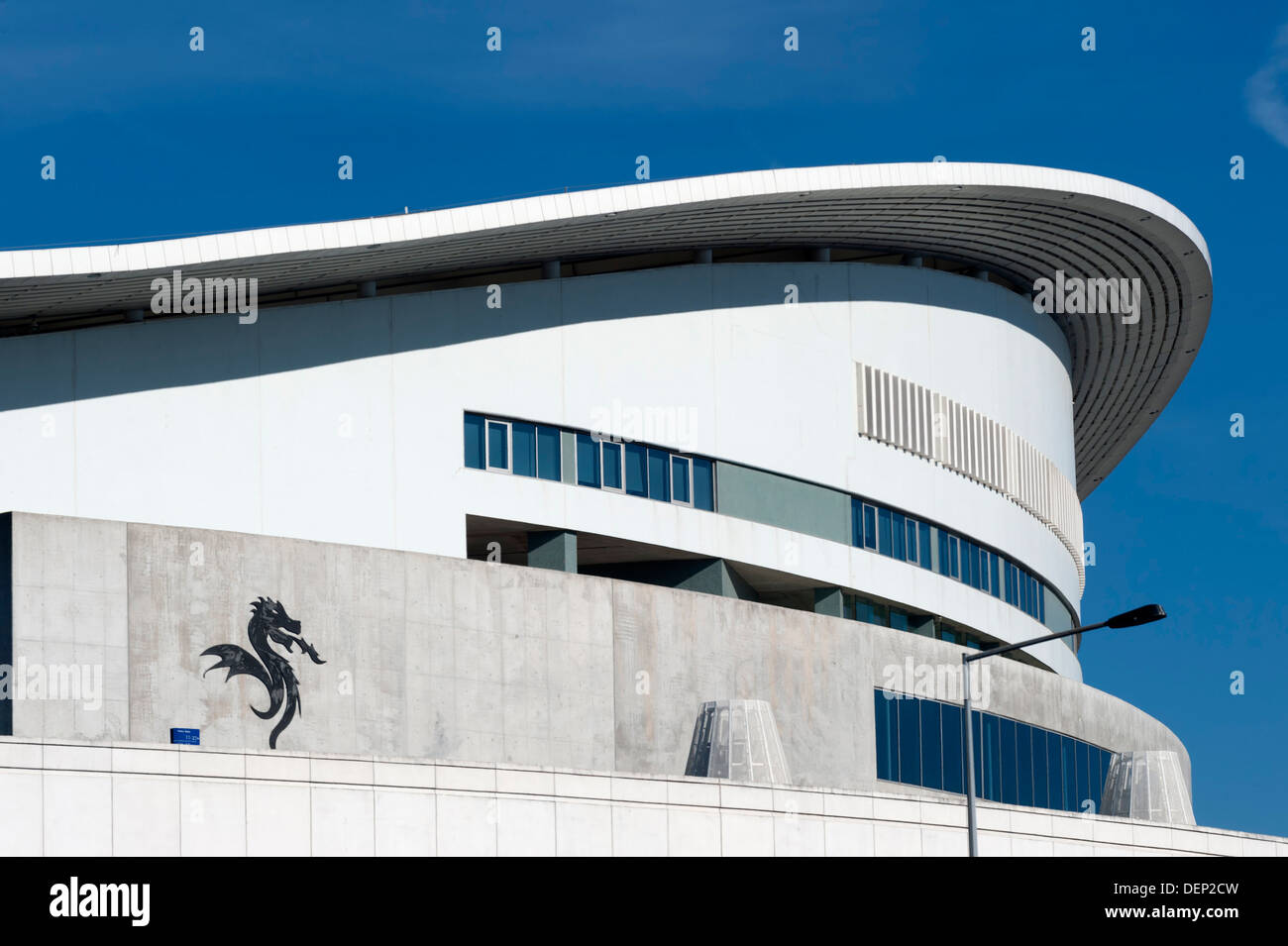 Futebol Clube do Porto stadium Estádio do Dragão, à Porto, Portugal, Europe Banque D'Images