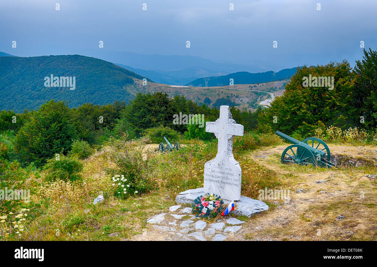 Shipka Memorial afficher en Bulgarie. Bataille de Shipka Memorial Banque D'Images