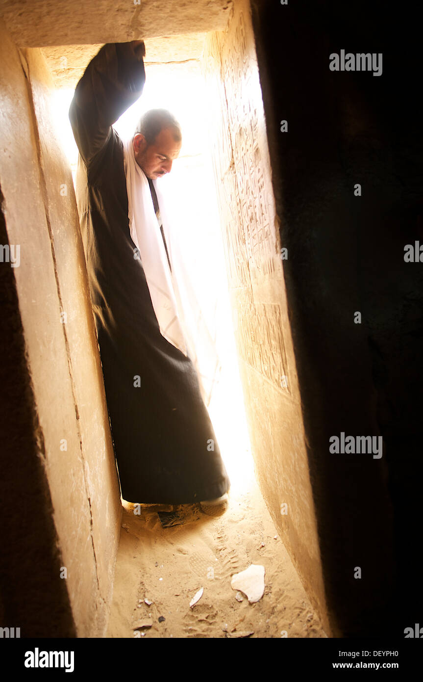 Site de garde à Saqarra. Banque D'Images