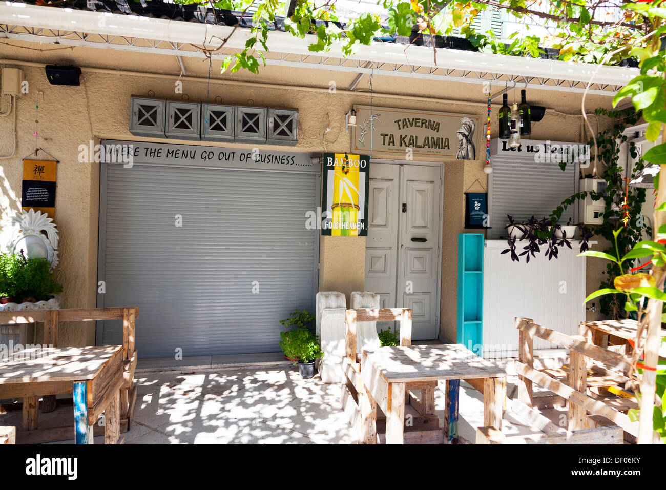 Pas de menu restaurant Taverna à Nidri Nydri Lefkada Lefkas Grèce île grecque Banque D'Images