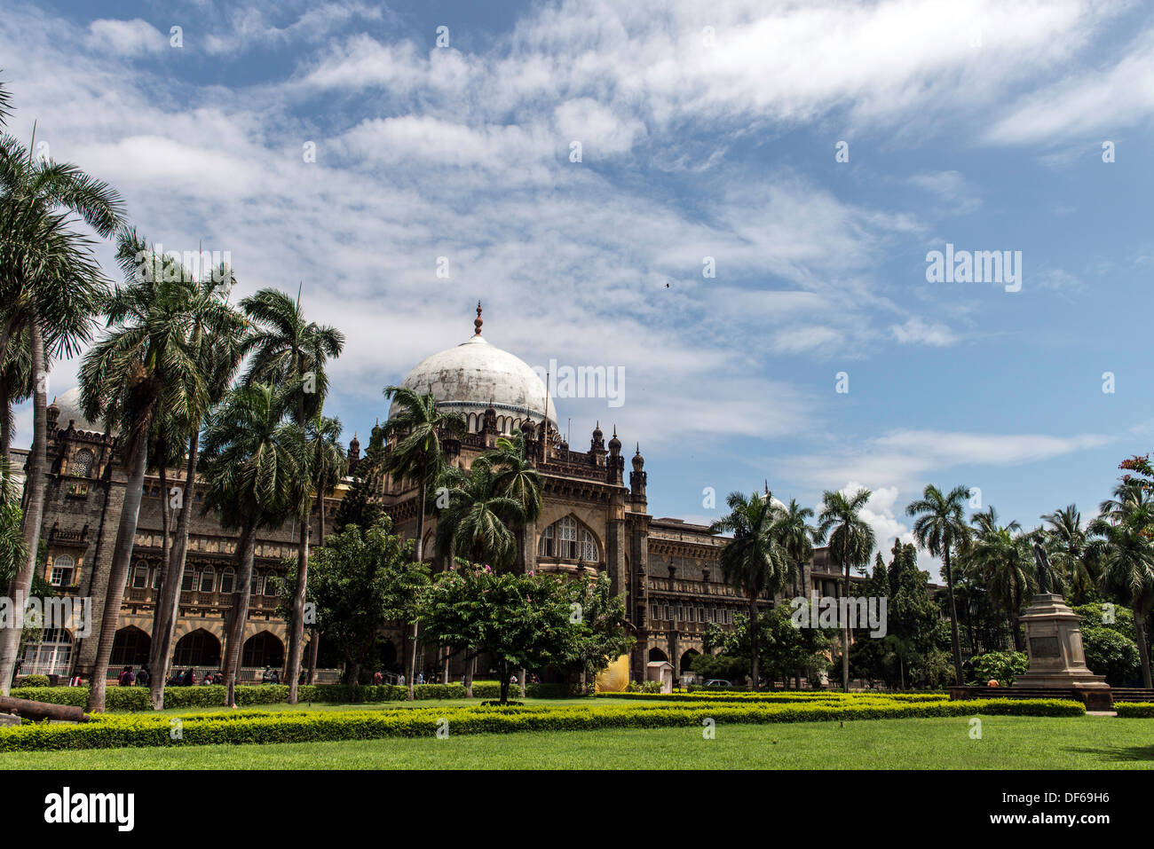 La gare Chhatrapati Shivaji Maharaj Vastu Sangrahalaya anciennement musée du Prince de Galles de l'ouest de l'Inde Mumbai Inde Banque D'Images