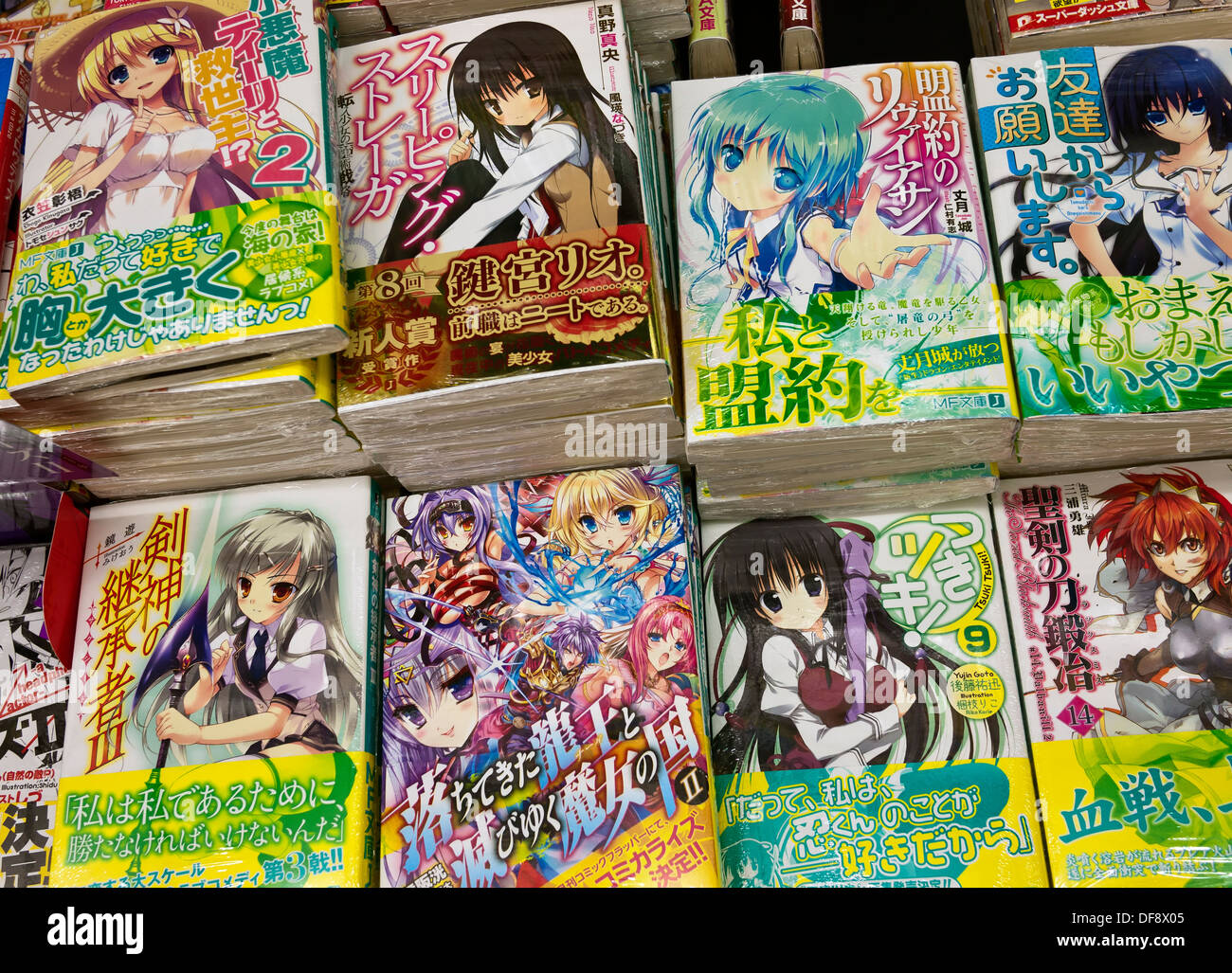 Manga Anime comic books sur l'affichage pour la vente en magasin au Japon. Banque D'Images